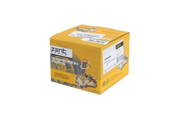 подушка двигателя передняя!\ Toyota Corolla CE120/NZE12#/ZZE12# 00-08 Z13468 ZENTPARTS