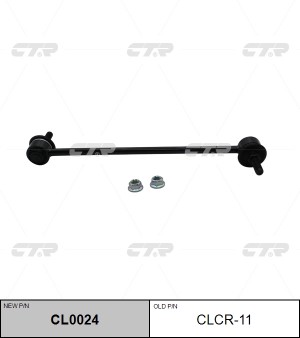 Стойка стабилизатора JEEP Grand Cherokee (14-) переднего левая/правая CTR CL0024 CTR