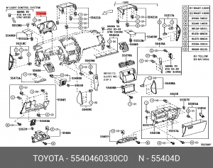Панель 5540460330C0 Toyota 55404-60330-C0 TOYOTA