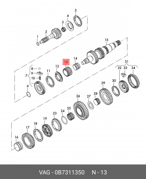 ШЕСТЕРНЯ КПП VW-CRAFTER 0B7 311 350 VAG