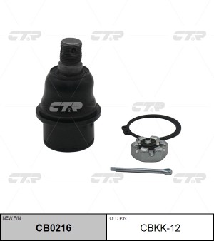 Опора шаровая KIA Bongo (04-) нижняя левая/правая CTR CB0216 CTR