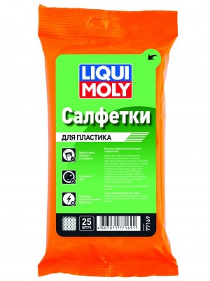 салфетки влаж.! для пластика, 25 лист.\ 77169 LIQUI MOLY