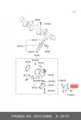 Прокладка дроссельной заслонки 35101-26860 3510126860 HYUNDAI KIA
