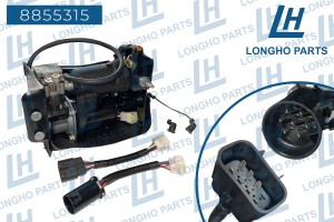 Компрессор CHEVROLET Tahoe (07-13) пневмоподвески LONGHO 8855315 LONGHO PARTS