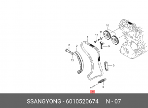 Палец SSANGYONG Actyon (06-),Kyron (05-) направляющей успокоителя цепи ГРМ OE 6010520674 SSANG YONG