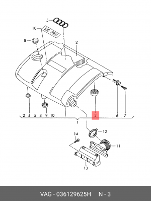 прокладка корпуса воздушного фильтра!\ Audi, VW 036 129 625 H VAG