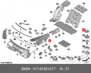 07 14 9 381 677 ПЛАСТМАССОВАЯ ГАЙКА 07 14 9 381 677 BMW