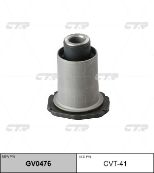 Сайлентблок TOYOTA Land Cruiser (98-07) рычага переднего нижнего CTR GV0476 CTR