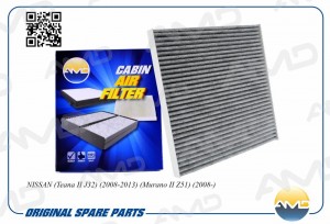 Фильтр салонный (угольный) NISSAN Teana II J32, 2008-2013, Murano II Z51, 2008-  AMD.FC752C AMD