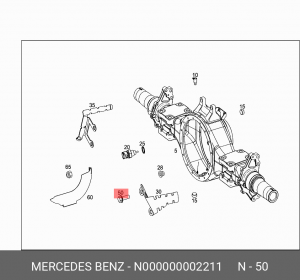 болт с шестигранной головкой N 000000 002211 MERCEDES BENZ