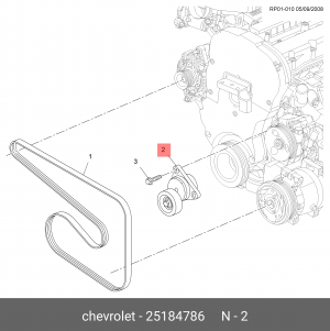 Натяжитель приводного ремня CHEVROLET Cruze (09-) (1.6),Lacetti (03-) OE 25184786 GENERAL MOTORS
