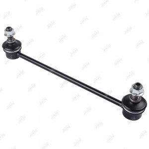 тяга стабилизатора заднего!\ Mazda 626 all 97> LS25695 JIKIU