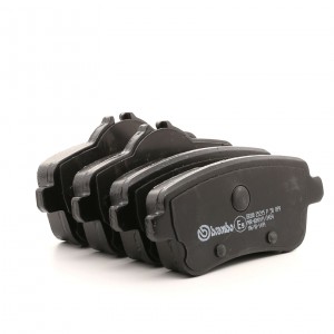 Колодки тормозные MERCEDES ML (W166) (11-),A (W176) (13-) задние (4шт.) BREMBO P50099 BREMBO