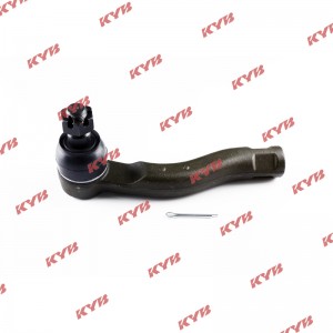 наконечник рулевой левый!\ Toyota Land Cruiser 4.7/4.2TD 02> KTR1222 KAYABA