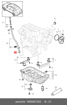 Кольцо уплотнительное VAG N 900 672 02 N 900 672 02 VAG