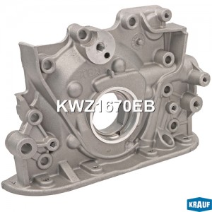 Насос масляный KWZ1670EB KWZ1670EB KRAUF