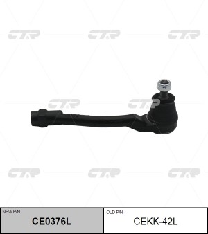 Наконечник рулевой тяги KIA Picanto (17-) левый CTR CE0376L CTR