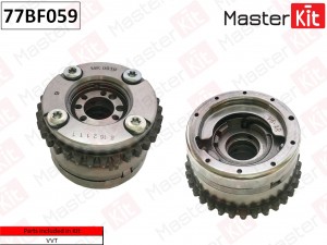 Механизм газораспределения (выпускной правый) Mercedes-Benz M276 77BF059 77BF059 MASTER KIT