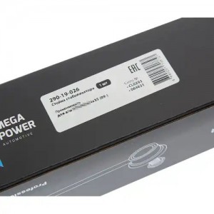 Стойка стабилизатора HYUNDAI ix35 (09-) переднего левая/правая MEGAPOWER 29019026 MEGA POWER