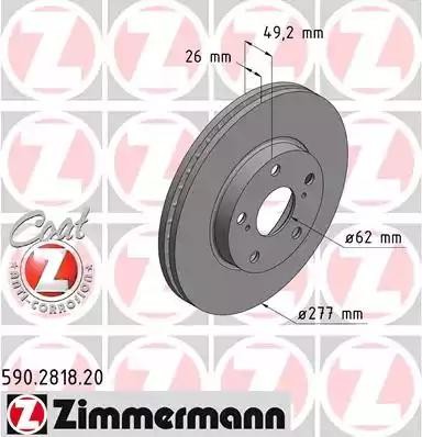 диск тормозной !перед. 277x26/49-5x114 \ Toyota Auris/Corolla 1.3-1.8/1.4D 12> 590281820 ZIMMERMANN