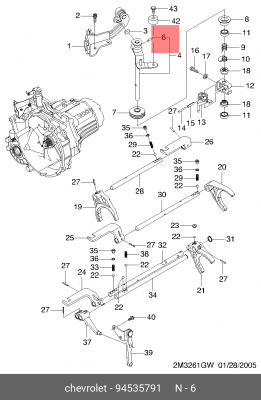 Штифт CHEVROLET Aveo кулисы КПП OE 94535791 GENERAL MOTORS