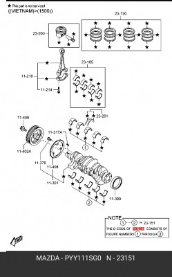 Вкладыши MAZDA 6 (12-) коренные STD комплект (10шт.) ОЕ PYY111SG0 MAZDA