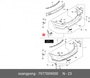 Брызговик SSANGYONG Kyron (05-) задний левый OE 7977009000 SSANG YONG