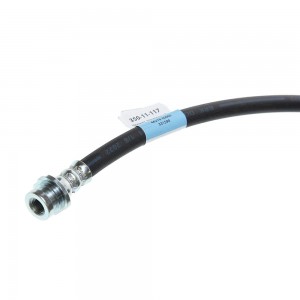 Шланг тормозной NISSAN Qashqai (06-13) передний левый MEGAPOWER 350-11-117 MEGA POWER