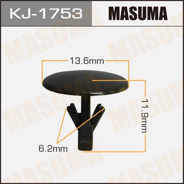 Пистон обивки универсальный MASUMA KJ1753 MASUMA