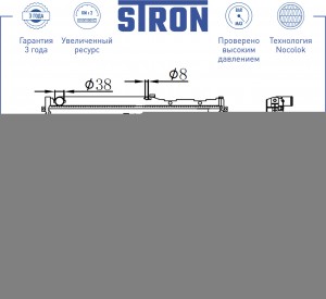TOYOTA LAND CRUISER (200) (2008>) АКПП STR0025 STRON