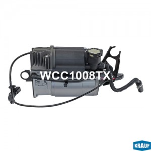 Компрессор пневмоподвески WCC1008TX WCC1008TX KRAUF
