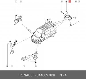 петля багажника!\ Renault Master III 844009783R RENAULT
