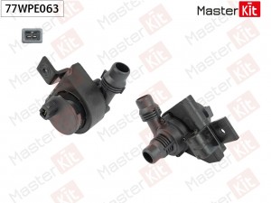 Насос водяной электрический BMW 5 (E60, E61)/6 (E63, E64) 2001 - 2010 77WPE063 77WPE063 MASTER KIT