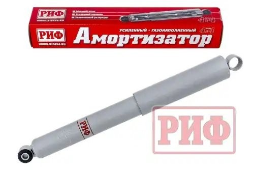 Амортизатор ВАЗ-2121,21213 задний газовый лифт 50мм РИФ SAG254 RIF