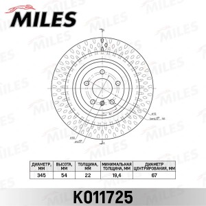 Диск тормозной задний D345мм MERCEDES ML W166 (TRW DF6365S) K011725 K011725 MILES