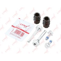 Комплект направляющих тормозного суппорта заднего BC2159 LYNXAUTO