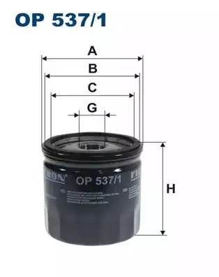 Фильтр масляный OP5371 FILTRON