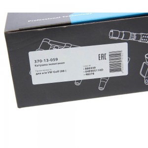 Катушка зажигания VW Golf (08-) MEGAPOWER 370-13-059 MEGA POWER