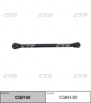 Рычаг подвески HYUNDAI Sonata EF KIA Magentis задней развальный левый/правый CTR CQ0140 CTR