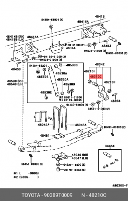 Втулка 90389-T0009 90389-T0009 TOYOTA