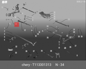 БОЛТ T113301313 T11-3301313 CHERY