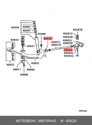 пыльник торсиона!\ Mitsubishi Pajero 83> MB109665 MITSUBISHI