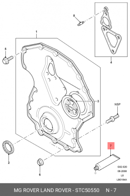 ГЕРМЕТИК ПОДДОННЫЙ  (ЧЕРНЫЙ) / GASKET STC50550 STC50550 LAND ROVER