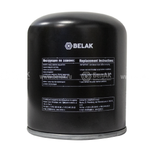 Картридж осушителя воздуха КАМАЗ, МАЗ, МТ3, ЗИЛ, MAN 432 410 222 7 BAK.10313 BELAK
