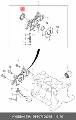 KIA 36.5*50.5*7mm 0B3C710602B HYUNDAI KIA