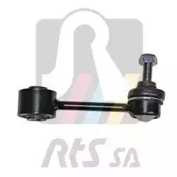 RENAULT MASTER III (2010>) 97-90461 RTS