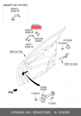 КОЖУХ РУЧКИ ДВЕРИ 82662F2040 HYUNDAI