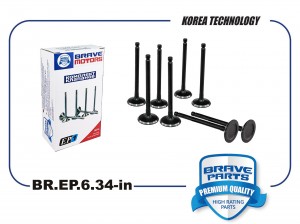 Клапан впуск 1шт BR.EP.6.34-in 22211-26600 Hyundai Accent LC [ТагАЗ] 99-1-)/Elan BR.EP.6.34-in BRAVE