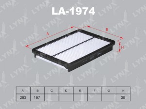 фильтр воздушный! Hyundai Santa Fe 12> LA-1974 LYNXAUTO