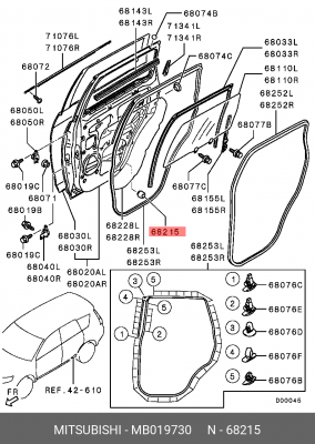 Буфер двери передней/задней MB019730 MB019730 MITSUBISHI